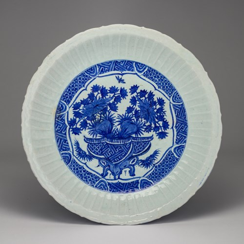 Safavid Blue and White Charger